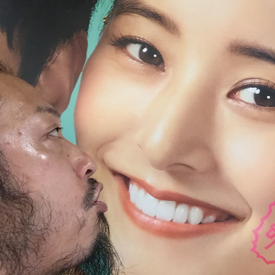 キスショット５０_c0195272_15575297.jpeg
