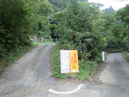 d0182075_03310759.jpg