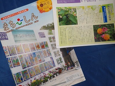 ディス イズ カクタス!_f0203094_10380900.jpg
