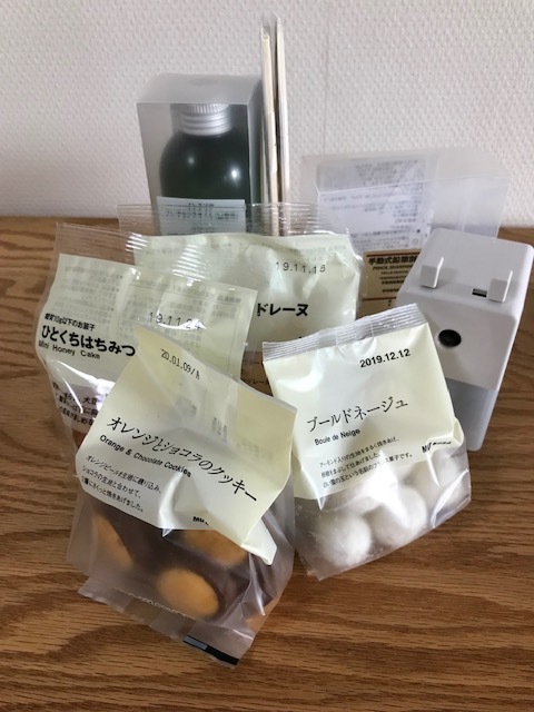 増税前に_f0204295_14245619.jpg