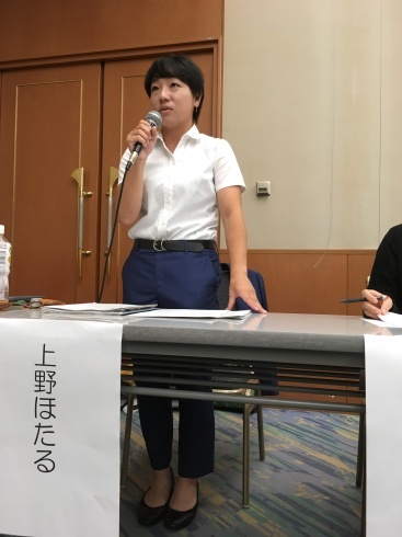 全国大会オプション企画「議会基本条例で議会の民主化、活発化はすすむか」に60人_d0011701_11482791.jpg