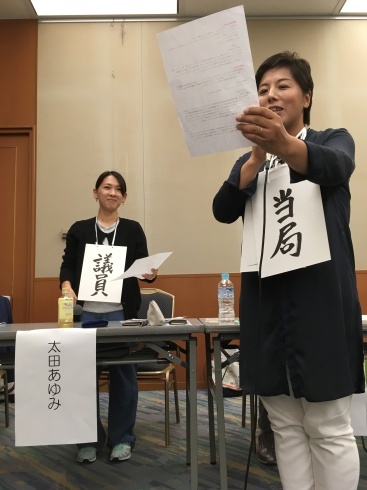 全国大会オプション企画「議会基本条例で議会の民主化、活発化はすすむか」に60人_d0011701_11484426.jpg
