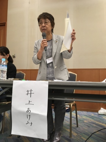 全国大会オプション企画「議会基本条例で議会の民主化、活発化はすすむか」に60人_d0011701_11485970.jpg