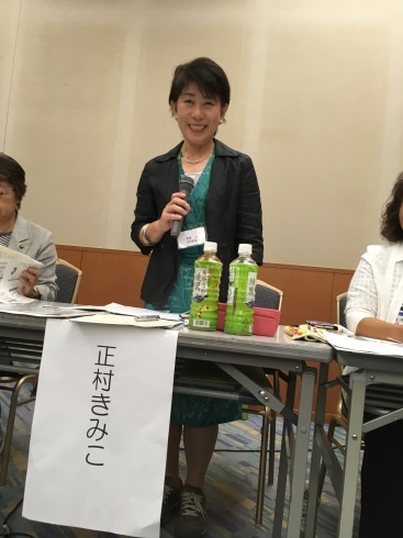 全国大会オプション企画「議会基本条例で議会の民主化、活発化はすすむか」に60人_d0011701_12330632.jpg