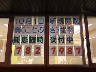 b0191221_21093059.jpg
