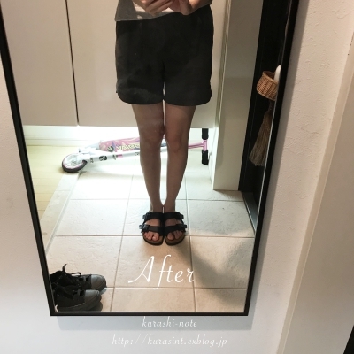 「30日でスキニーデニムの似合う私になる」 ＊ 実践してみた結果_b0351624_16273334.jpg