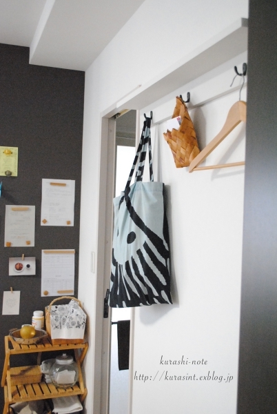 【DIY】セルフペイント *「壁に付けられる家具・棚」リメイク完成!_b0351624_16342893.jpg