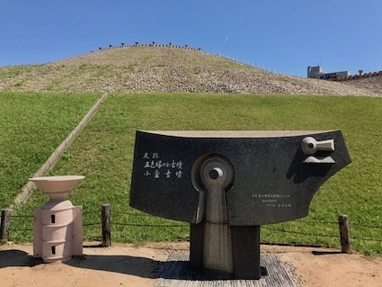 六甲山と瀬織津姫 262 五色塚古墳_a0300530_07453760.jpg