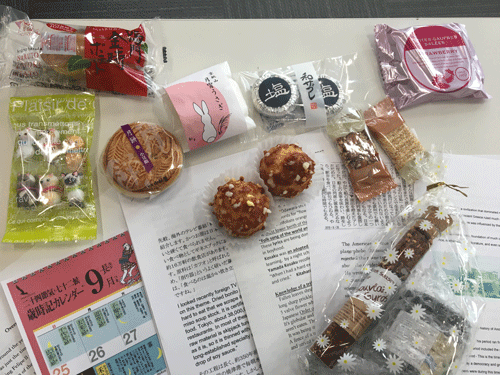 朝日カルチャーセンター中之島教室『英語で学ぶ日本文化』September 5th, 2019_c0215031_23044146.gif