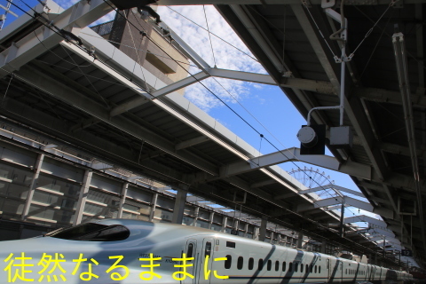 九州新幹線　　in 鹿児島中央駅_d0285540_06554734.jpg