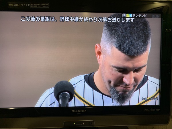 あ・・・・勝ってしもた💦_f0135940_01274005.jpg