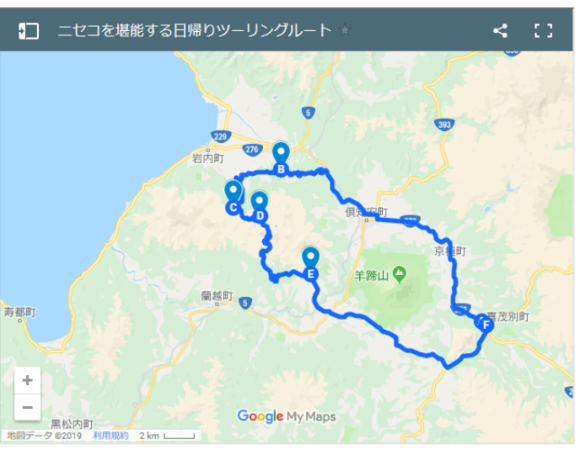c0261447_22034428.png