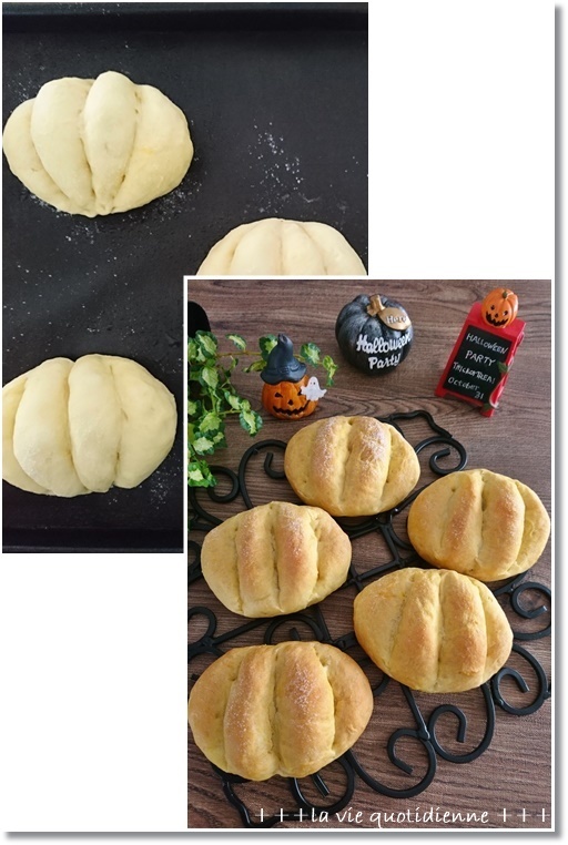 【HALLOWEEN】簡単だけど不細工すぎる南瓜パン!とトイトレが。。。_a0348473_00014000.jpg