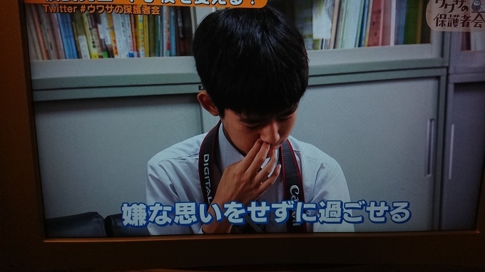 これぞ_f0195579_20312051.jpg