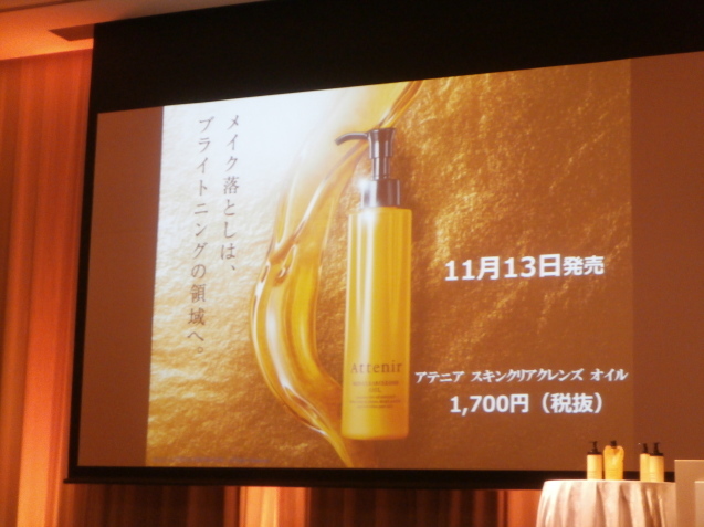 e0135287_20121390.jpg