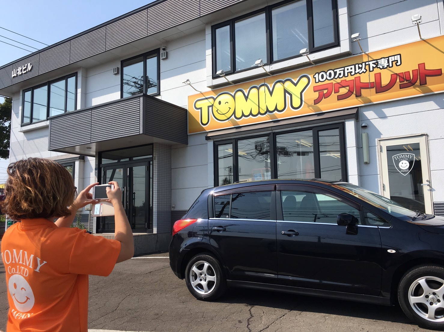 10月2日(水)☆TOMMYアウトレット☆あゆブログ(⑅ˊ•␣•ˋ⑅) ekワゴンM様ご成約♪自社ローン・ローンサポート☆_b0127002_17303695.jpg