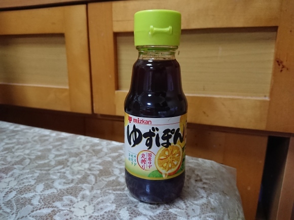 10/1 からだを想うオールフリー & 自家製牛丼ライト @自宅_b0042308_05335541.jpg