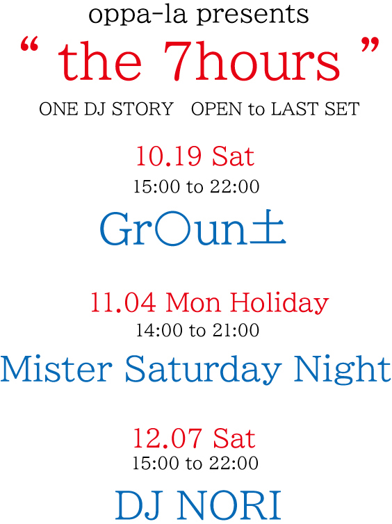 Mister Saturday Night 3年ぶりにjapan tour開催決定‼️江の島CurryDiner OPPA-LA オッパーラは１１月４日 月曜祝日 the 7hoursです‼️_d0106911_21530885.jpg