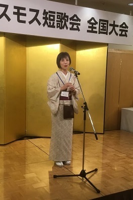 コスモス全国大会2019 その② 鈴木千登世_f0371014_21413229.jpg