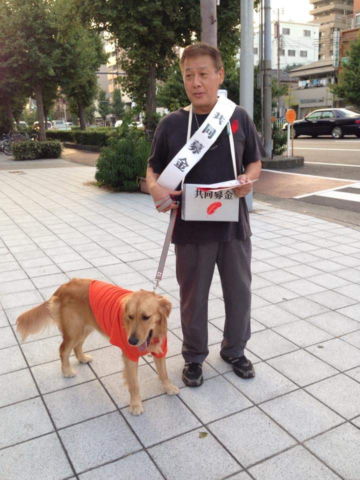 赤い羽根募金_a0098418_21431244.jpg