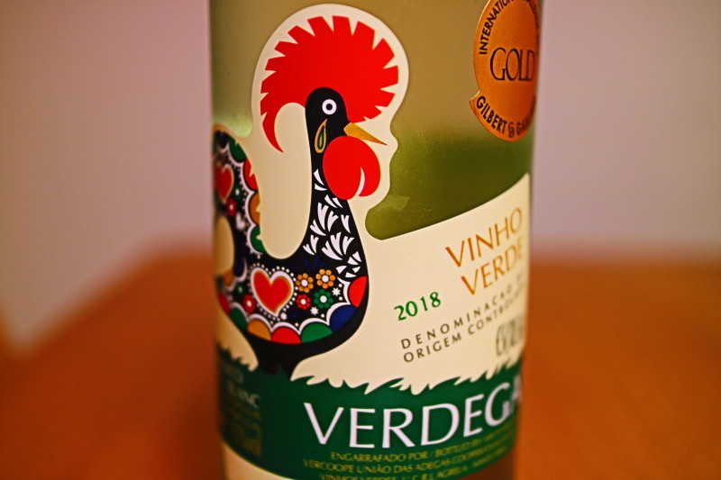 Vercoope Vinho Verde Verdegar Blanco 18 ヴェルコープ ヴィーニョ ヴェルデ ヴェルデガ ブランコ ポルトガル アルさんのつまみ食い３