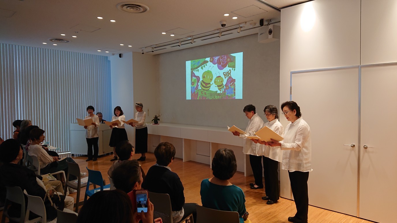 丘ばち10周年Withあおぞら朗読会_d0155439_12422991.jpg