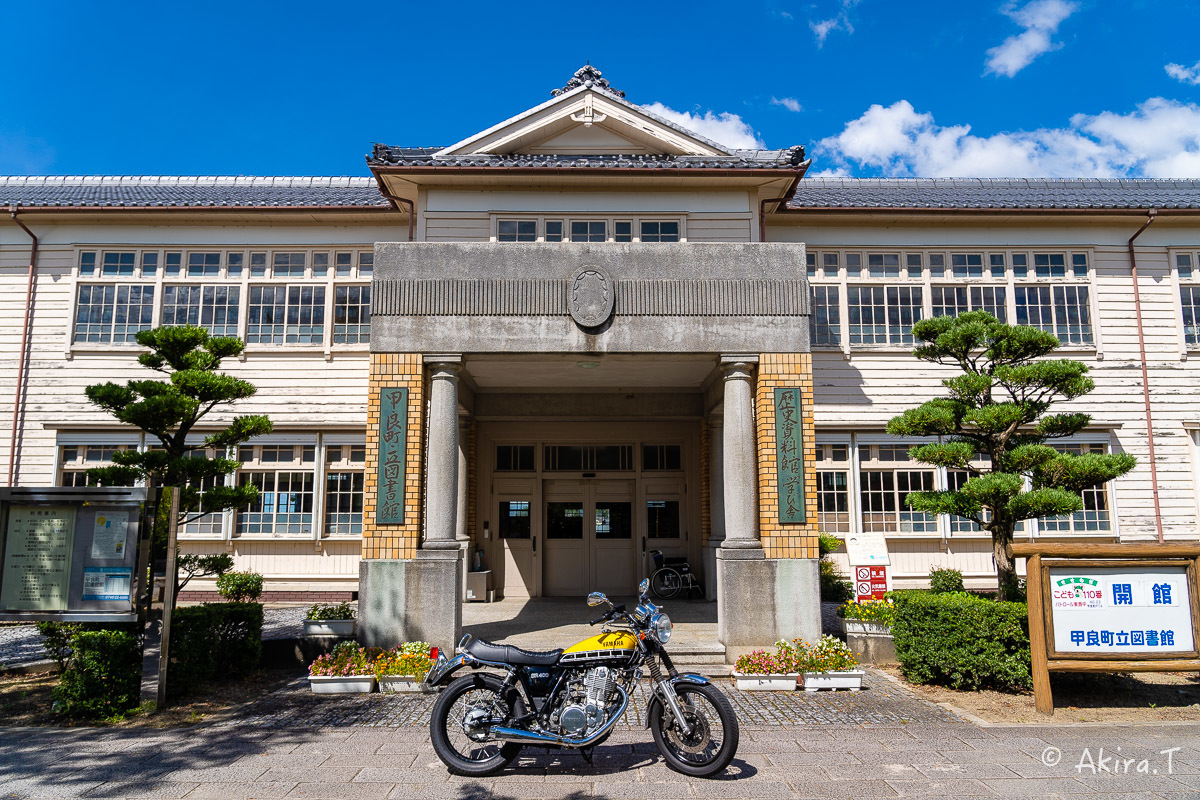 旧 甲良東小学校 甲良町立図書館 Akira S Candid Photography