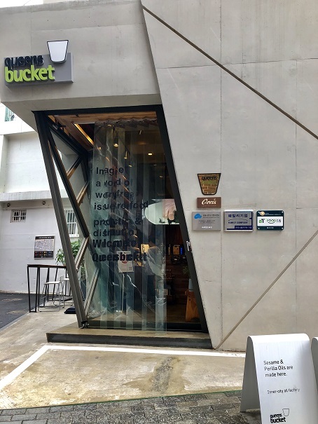 b0060363_17105926.jpeg