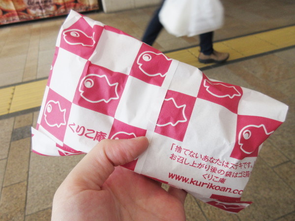 横浜くりこ庵 アトレヴィ大塚店_c0152767_21364911.jpg