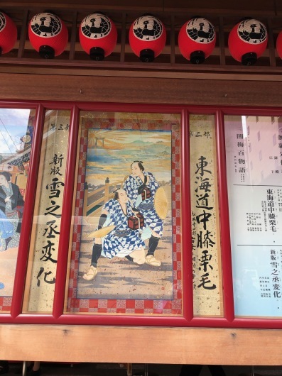 八月納涼歌舞伎 第二部_e0164774_18341937.jpeg
