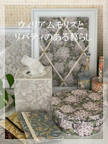 10月レッスン日程♪_e0276388_00311836.jpeg