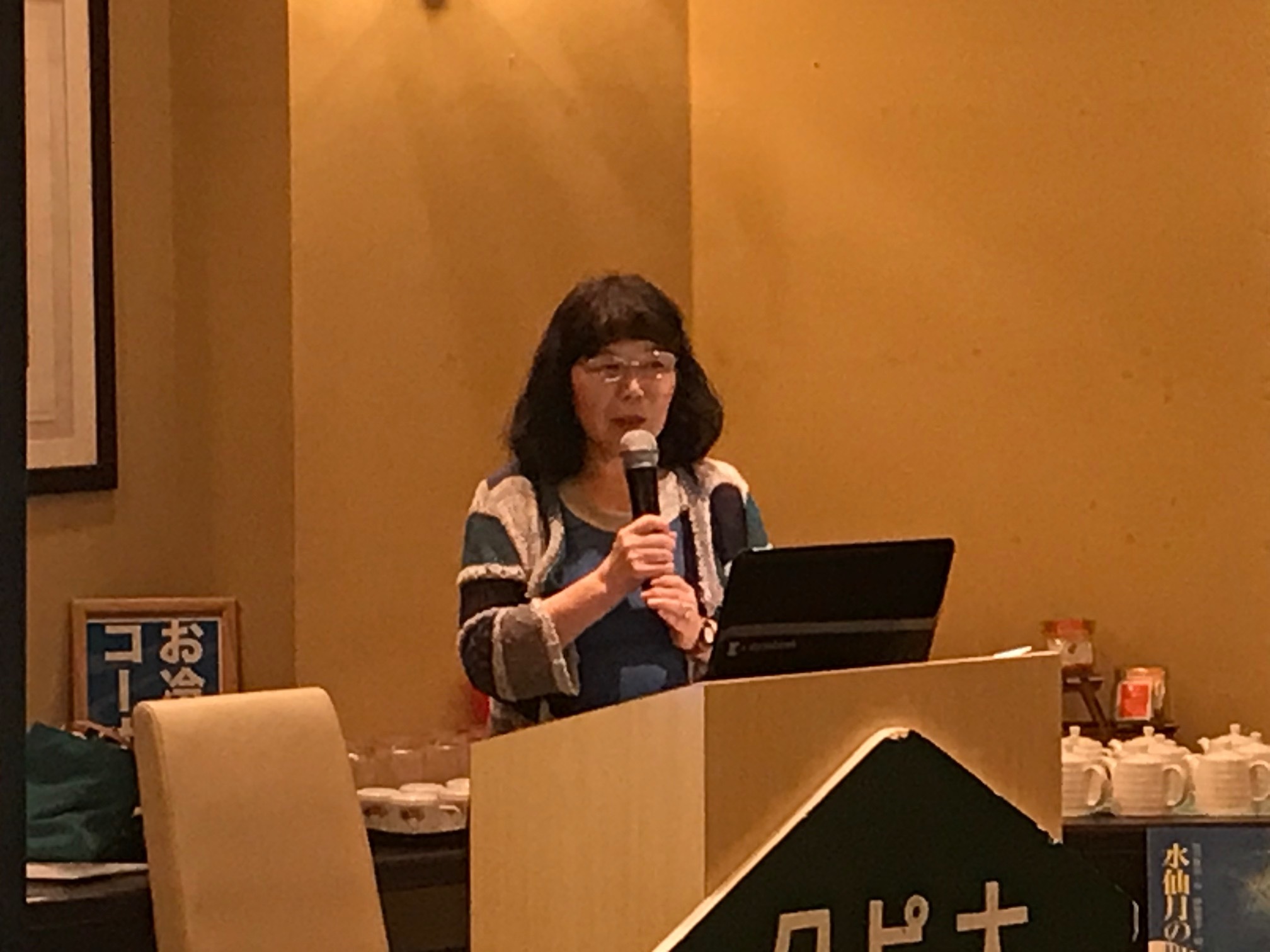 「画家『伊勢 英子』が生み出す 美しく清らかな絵本の世界」_f0228188_23190449.jpeg