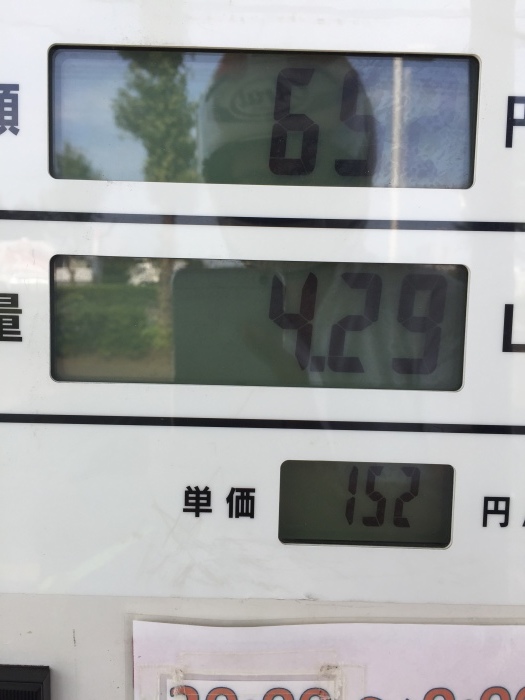 小カブさん ビッグタンク化プロジェクトX！其の弐…。_e0073289_15595872.jpeg