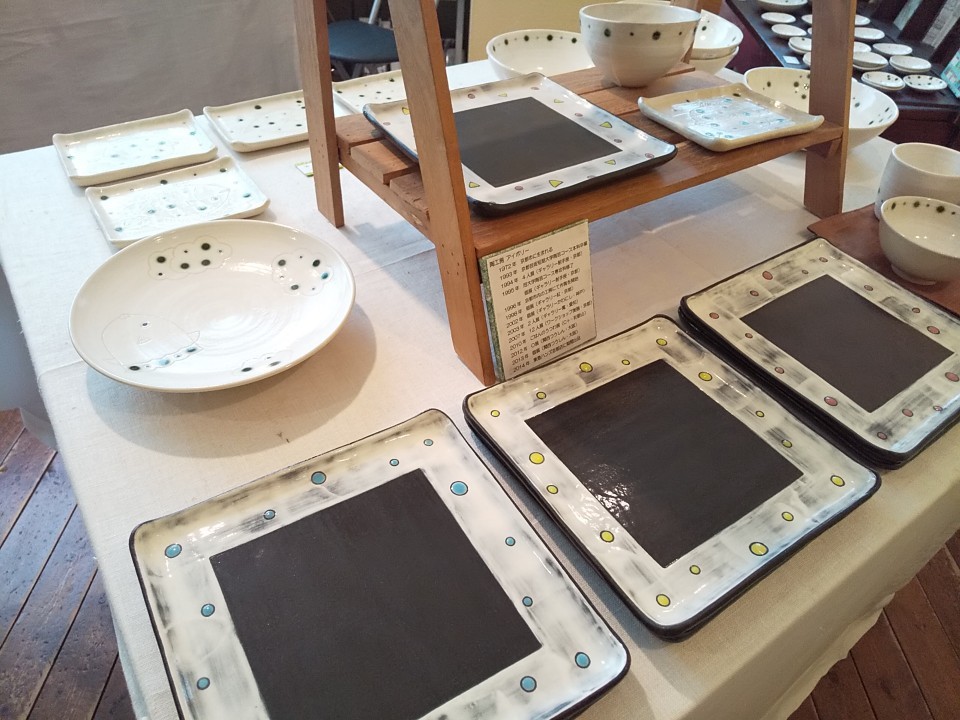 関西つうしんで開催中 陶工房アイボリー個展『うつわ展』作品展の様子_d0322493_23292301.jpg
