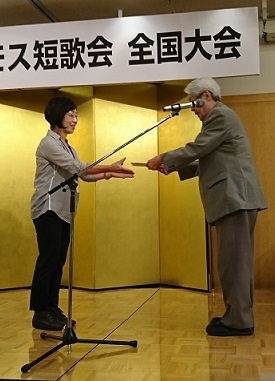 コスモス全国大会2019 その② 鈴木千登世_f0371014_01445340.jpg