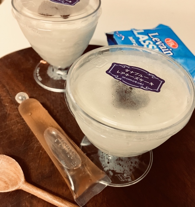 カフェ百時さんのダナブルーとパスタのこと_e0155231_02281233.jpeg