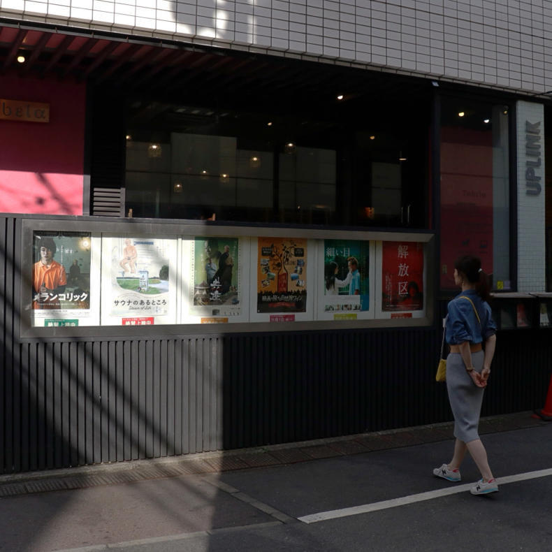 今時の映画の宣伝は監督さんや役者さんがみんなを巻き込みながら_c0060143_21594976.jpg