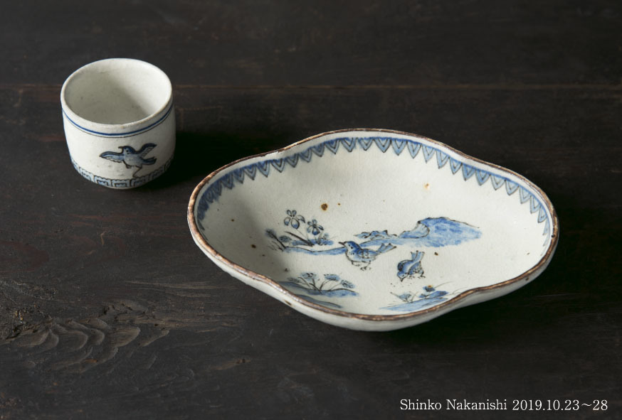 好きに 中西申幸 鳥遊戯画シリーズ ミニお重 ecousarecycling.com 好きに 中西申幸 鳥遊戯画シリーズ ミニお重 ecousarecycling.com