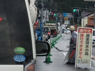 c0330749_19032626.jpg