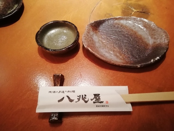金沢にお寿司を食べに行くグルメ旅_f0340068_16472828.jpg