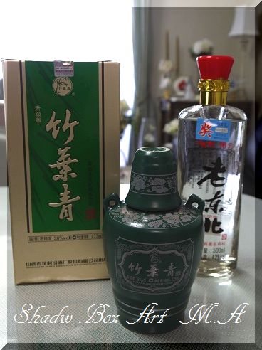 12 お土産~♪_a0159974_7495638.jpg