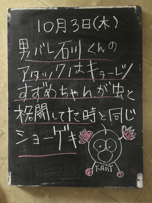 f0152875_14324705.jpg