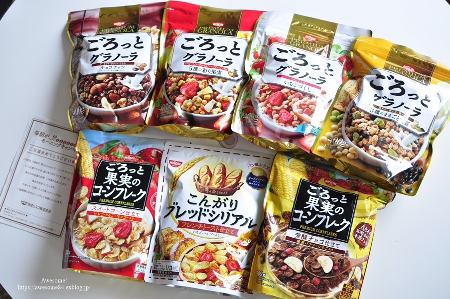 ココットダッチオーブンが便利過ぎて。_e0359481_21441369.jpg