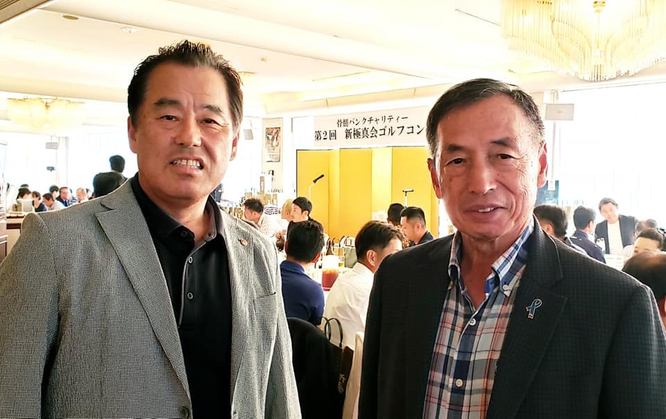 新極真会東京後援会の皆様との交流会コンペに出席。_c0186691_17040653.jpg