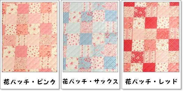 お花エリカラ ★ご注文はこちらをご覧ください★_a0239293_10390662.jpg