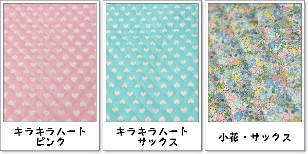 お花エリカラ ★ご注文はこちらをご覧ください★_a0239293_10404223.jpg