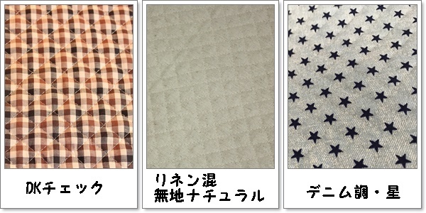 お花エリカラ ★ご注文はこちらをご覧ください★_a0239293_10405492.jpg