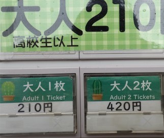 f0203094_15162040.jpg