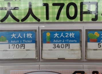f0203094_15163059.jpg