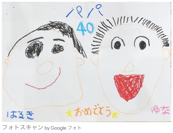 10月4日(金)本店ブログー ランクル ハマー アルファード♪ _b0127002_21075483.jpg